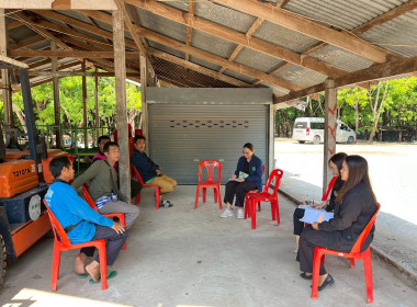 สำนักงานสหกรณ์จังหวัดยโสธร ลงพื้นที่แนะนำ ส่งเสริม ... Image 4